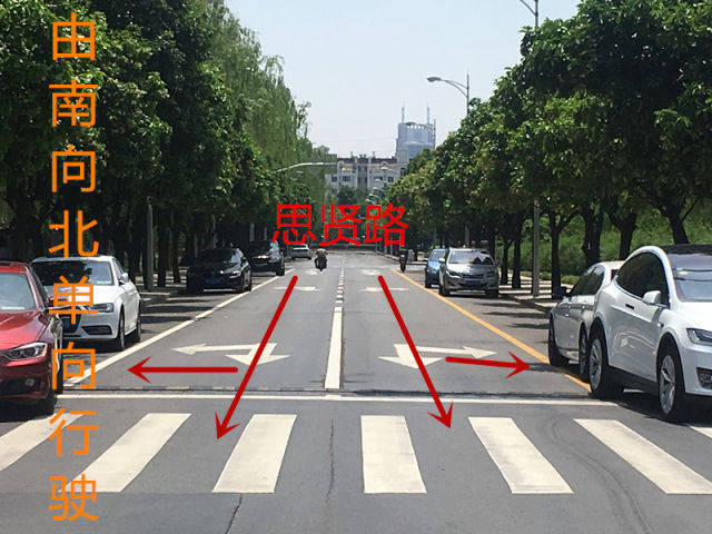 松江这条马路改成单行道!