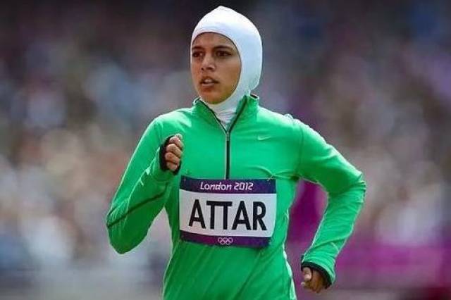 参加奥运会800米项目的沙特女性运动员阿特