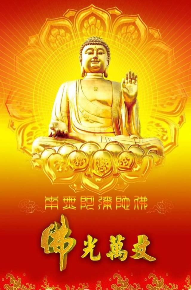 天机报5再现身:幸运普照有缘人,财禄福寿偏爱你,行事明了不糟心