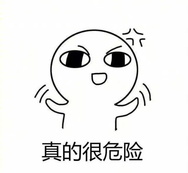 尽量别出门图片,别出门图片,没事别出门图片(第10页)_大山谷图库