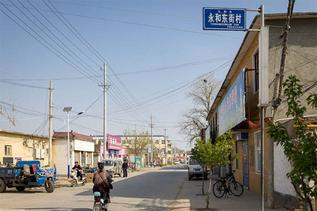 河南安阳永和镇东街村有座土匪楼流氓恶狗称司令