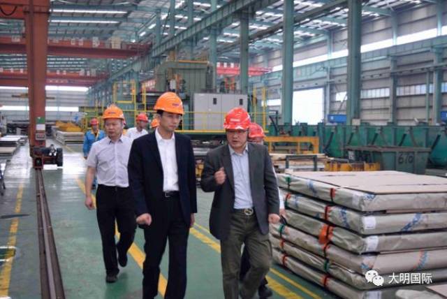 北海诚德董事长戴翔,总经理黄庆周一行来访大明