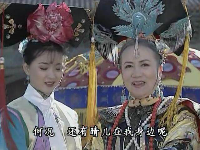 还珠格格:老佛爷为何不喜欢紫薇?皇上一句话说出真相,真是可怜