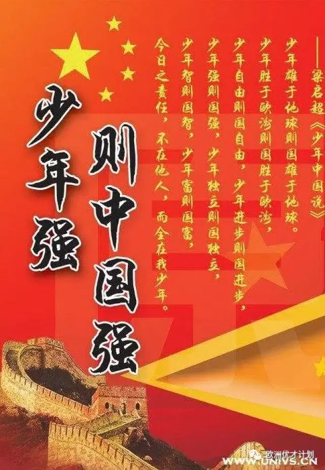她像《红海行动》中的"佟莉",能文能武,这个90后北大女生真的不一般!_