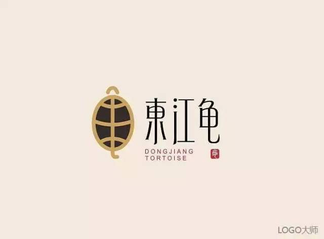 海龟元素LOGO合集鉴赏!_搜狐网