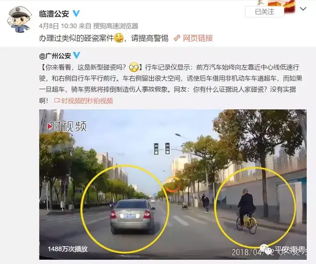 厘清事故理赔流程，让保险保障发挥最大效用