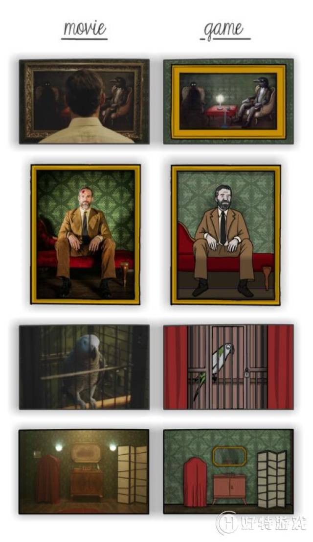 《锈湖》系列最新作曝光!还有一部电影短片