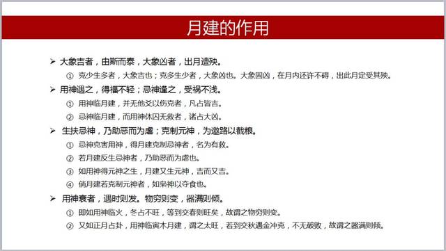 易经六爻可以自学吗?看义明居士如何让易经六