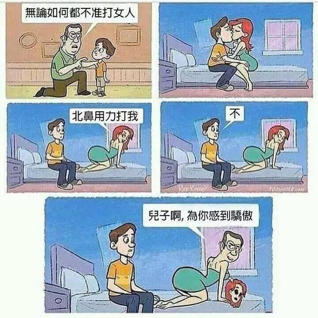把女朋友放在图书馆占座