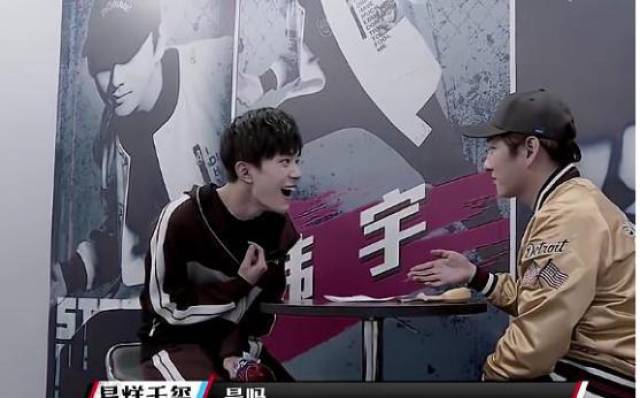 看来,杨文昊选择韩宇的师傅亮亮报仇 似乎不仅仅是因为韩宇淘汰王子奇