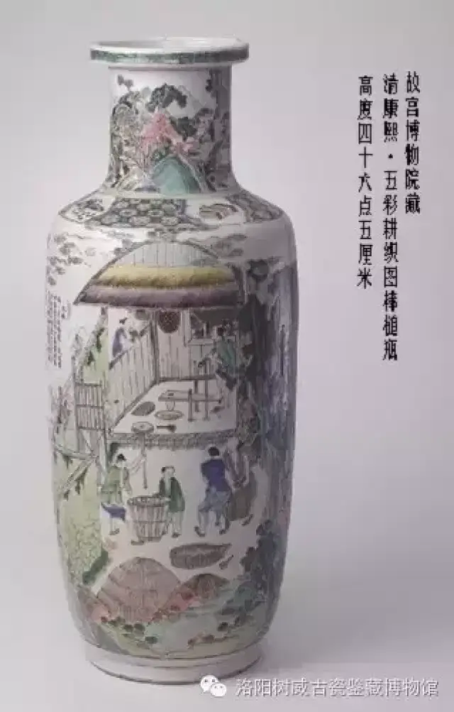 瓷艺巅峰：不可不赏的康雍乾“清三代”瓷器