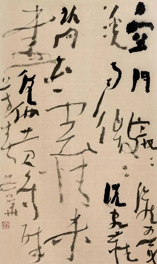 沃兴华:书法的形式构成