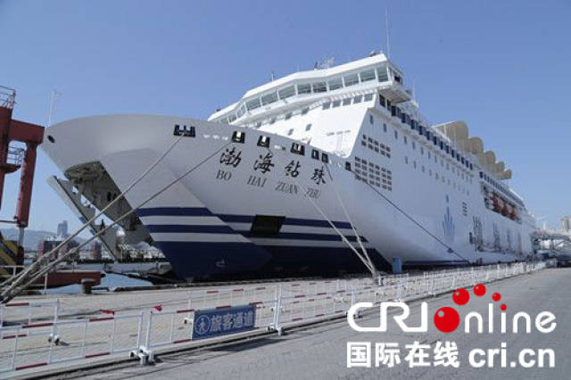 "渤海钻珠"号国际客滚船