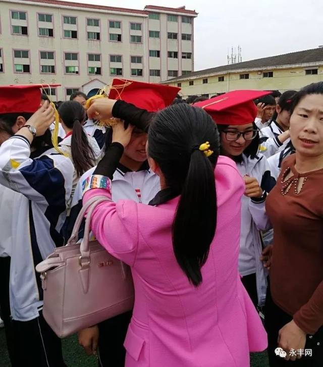 【城事】永丰二中的成人礼,刷爆朋友圈!