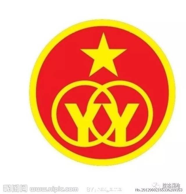 广泛进行全民国防教育,增强全民国防拥军观念;为军队选送优质兵员