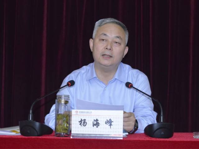 集团公司党委书记,董事长杨海峰在讲话中首先对过去一年新闻舆论工作
