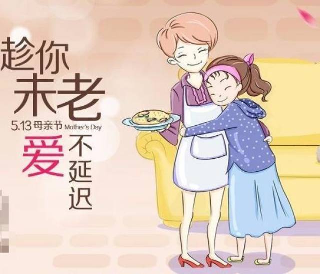 皂:有一种爱无怨无悔,有一种爱任劳任怨