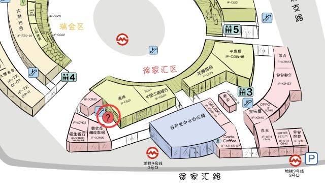 日月光服务台搬迁通知