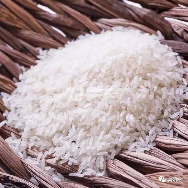 闻到识香丨宾阳人的骄傲——古辣香米