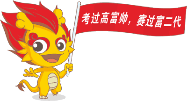 400_216gif 动态图 动图