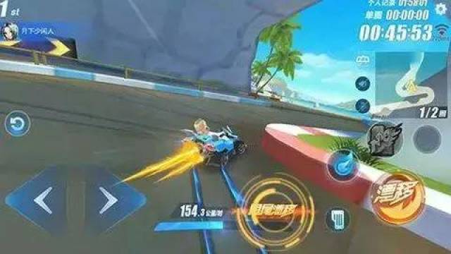 QQ飞车手游:甩尾漂移最简易指法教学,不信你学