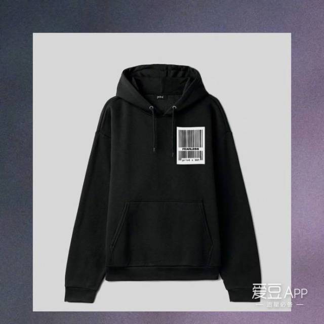 在伯贤以创意总监的身份加盟品牌prive的消息一公开,整个饭圈就沸腾了