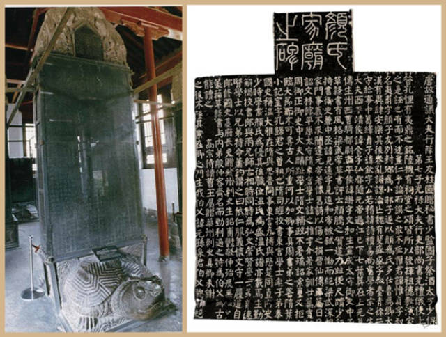 除了一赏大家真迹, 还 可以跟着书法大师在西安碑林博物馆现场临摹