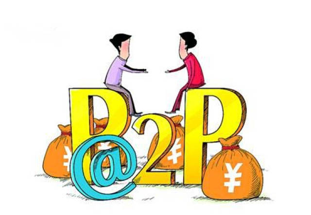 p2p招聘_钱来也P2P招聘展架图片