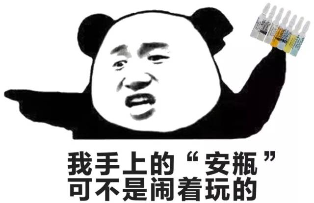 就算是世纪懒癌,"神奇药水" 也能让你重返18岁!