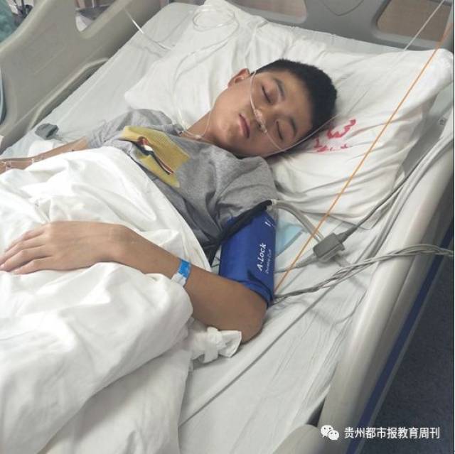 贵州建院20岁男生患尿毒症晚期急需60万换肾款