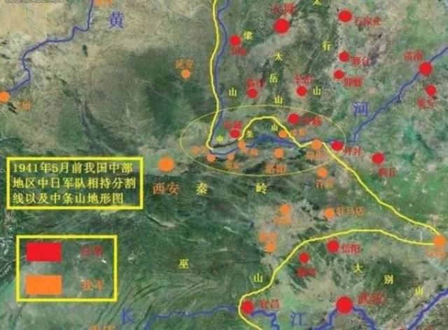 一场战役阵亡8位将领,中条山战场到底发生了什么?