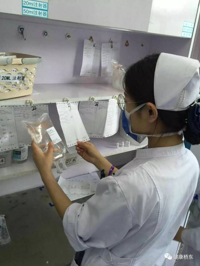 24位反差护士照啦!要不要参与一下?_手机搜狐网