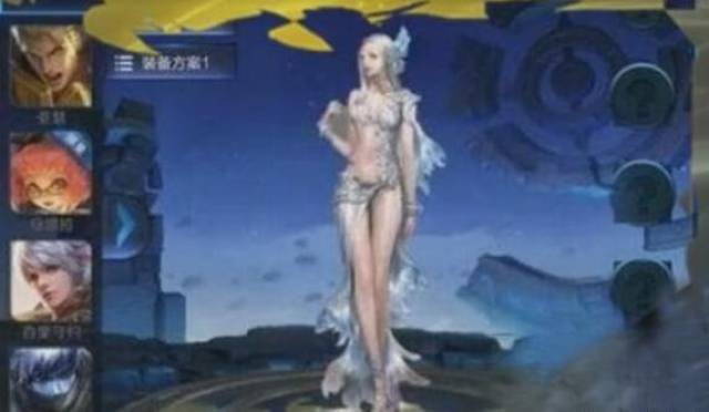 王者荣耀吃鸡模式