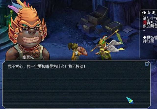 梦幻西游:带你一起轻松领略逗逼玩家的日常