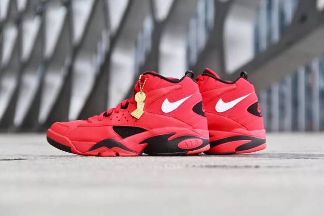 Nike air maestro ii on sale qs