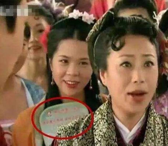 当年真是"无知",那么明显的穿帮镜头居然没有发现,被导演骗了!