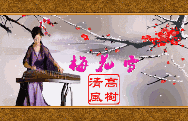 【五华籍作家许菊嫦作品】《卜算子》七首(新韵)
