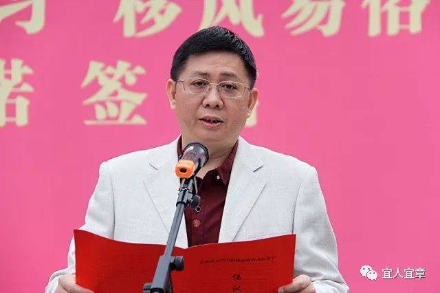 县委书记王建球出席启动仪式,并宣布公开承诺活动正式启动.