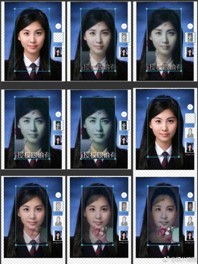 艺人照片p成遗照作为道具引发不满节目组就p图事件道歉