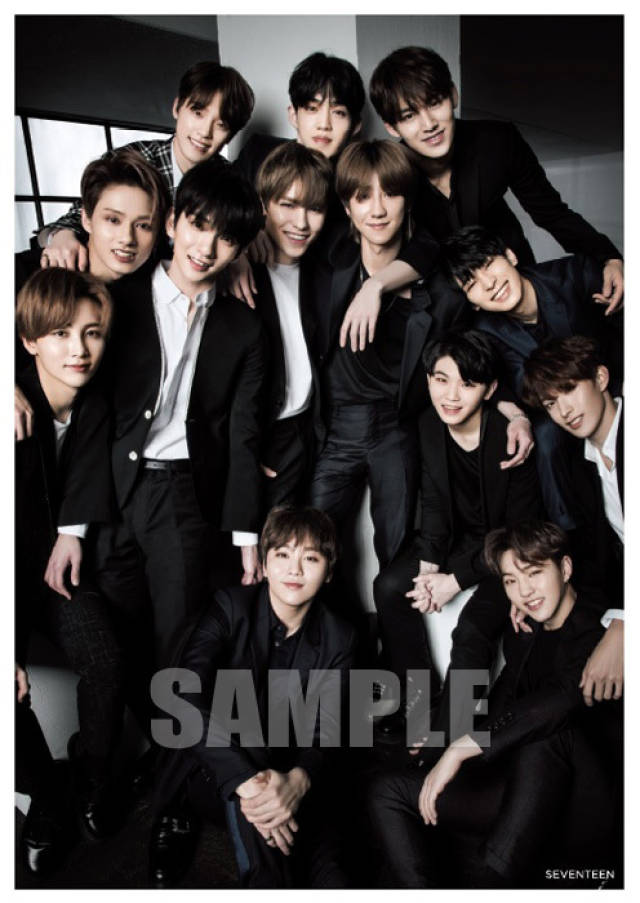 5月30日發行《anan特別編集seventeen finally in japan!