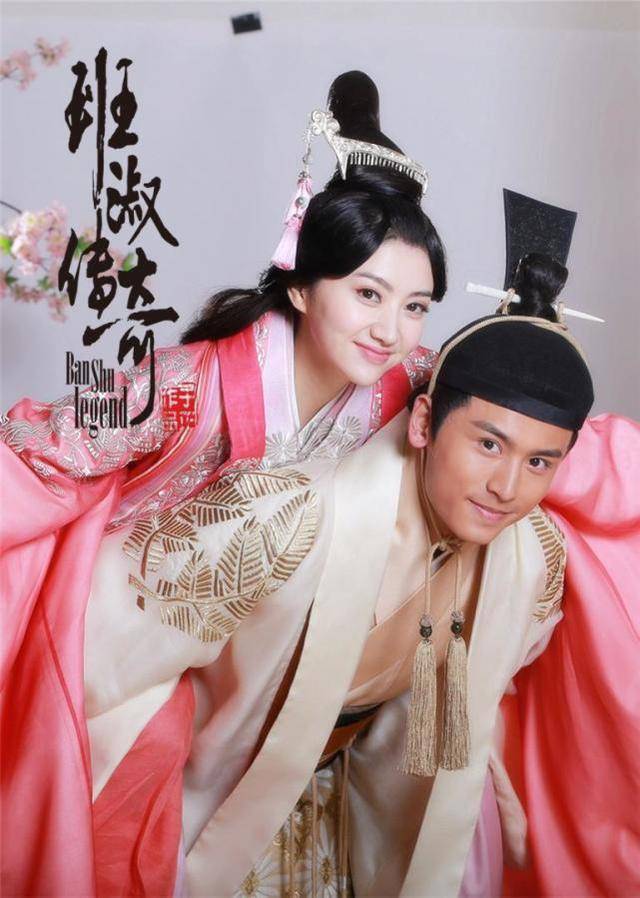 迪丽热巴跟关晓彤竟出演过同一部剧,主角没红,配角倒是都火了!