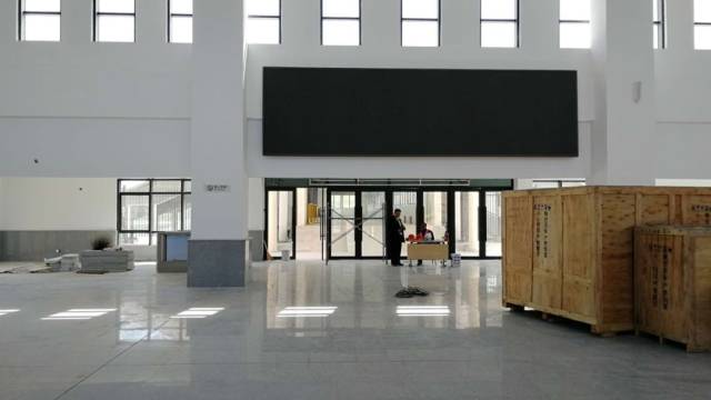 新建哈尔滨至佳木斯铁路工程高楞站站房综合楼位于黑龙江省方正县方正