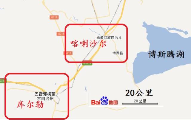 各位看官可能会问:库尔勒不属于南八城,打什么库尔勒啊?