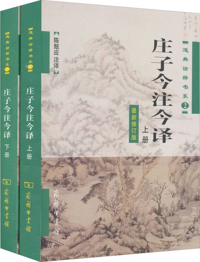 2018悦读湘大文化之一校一书经典精读经世阅读推广活动书目推荐