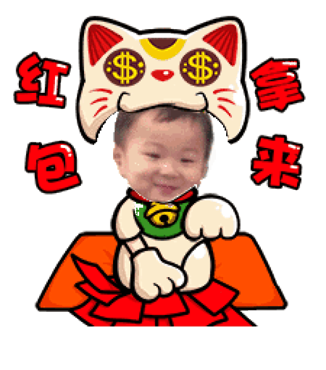 225_255gif 动态图 动图