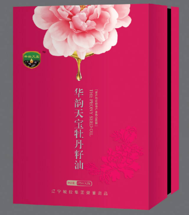 华韵天宝牡丹籽油275mlx2瓶礼盒装