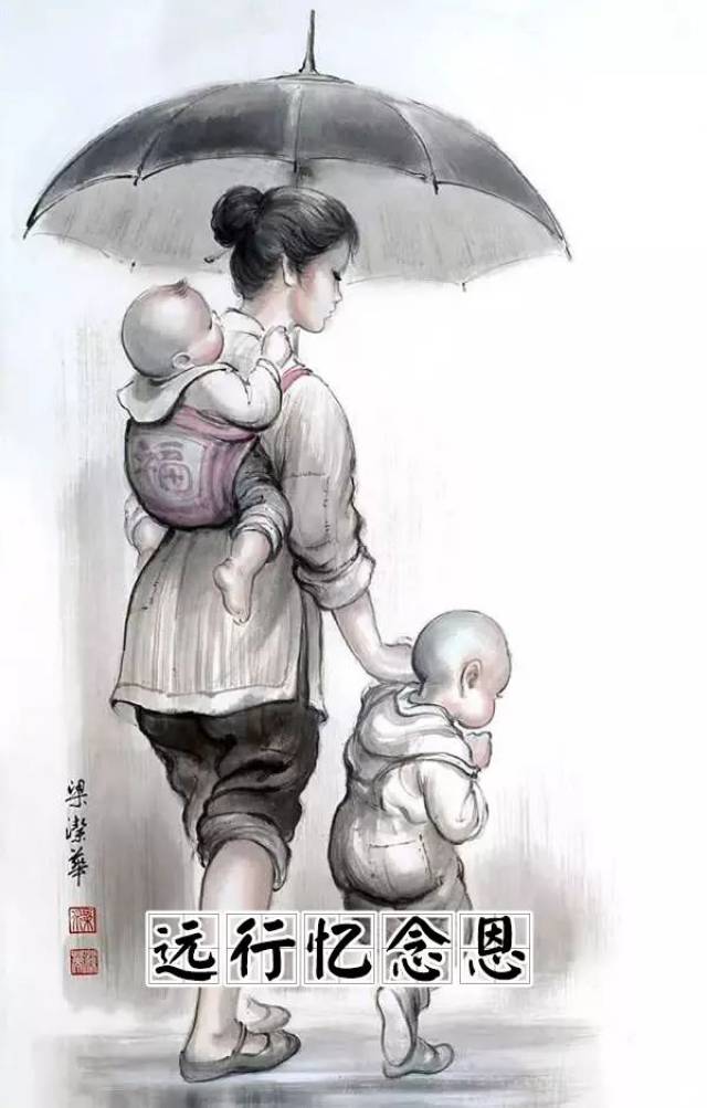 报母十恩,送给天下母亲~祝天下母亲平安健康长寿!