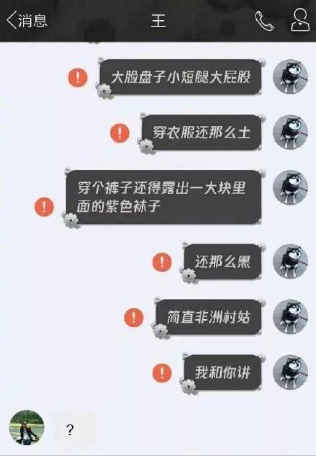 大冒险扔骰子任务图,大冒险子图片大全,子大冒险图片(第2页)_大山谷图库