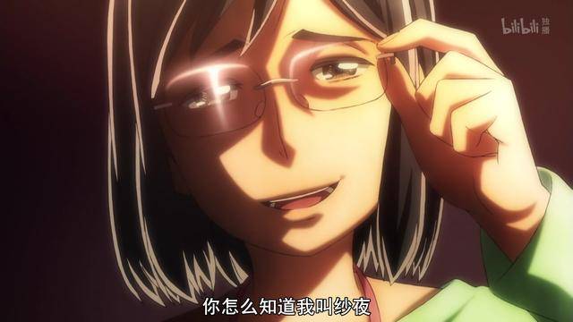 4月颜艺霸权盘点黑社会的超能力女儿中让人笑岔气的颜艺表情