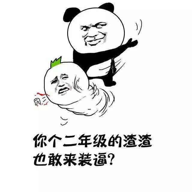 表哥最近和怀孕五个月的表嫂吵架了,表嫂告舅妈,舅妈啪啪给表哥几发